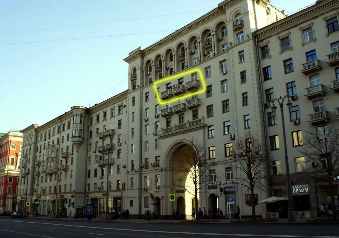 Souvenir Apartments On Tverskaya Moscow Russia